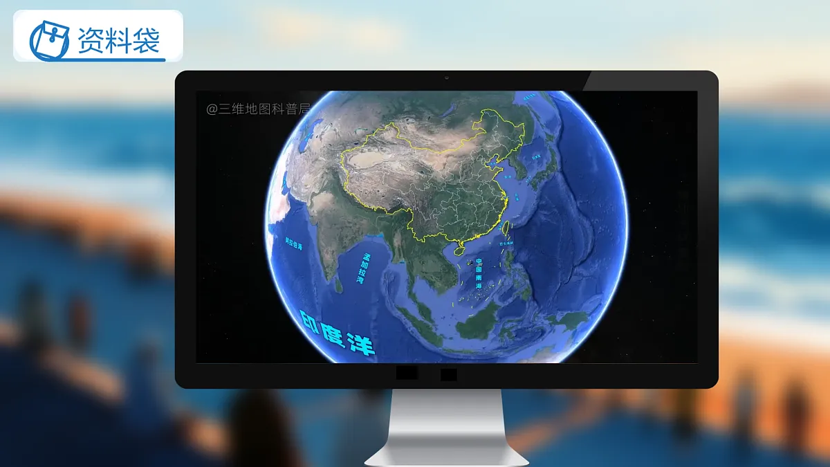 1.四上《观潮》第7页