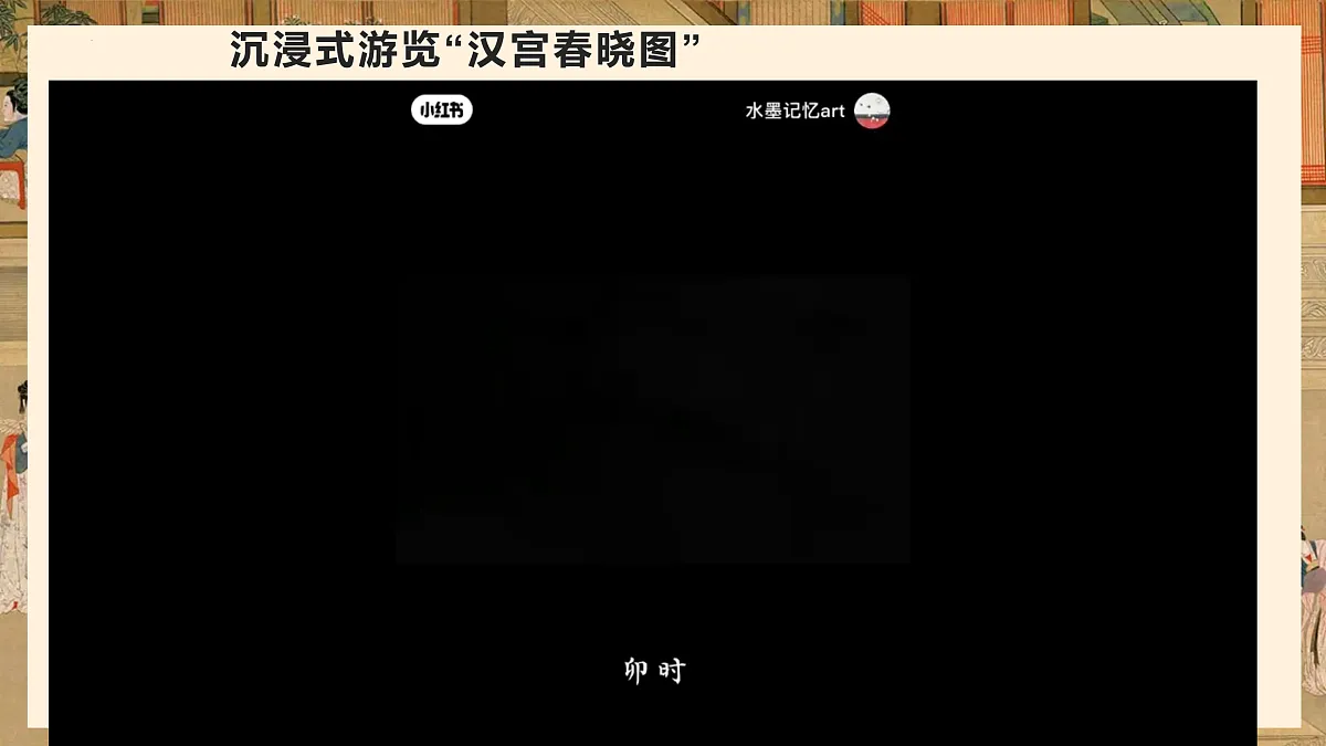 17447946第6页