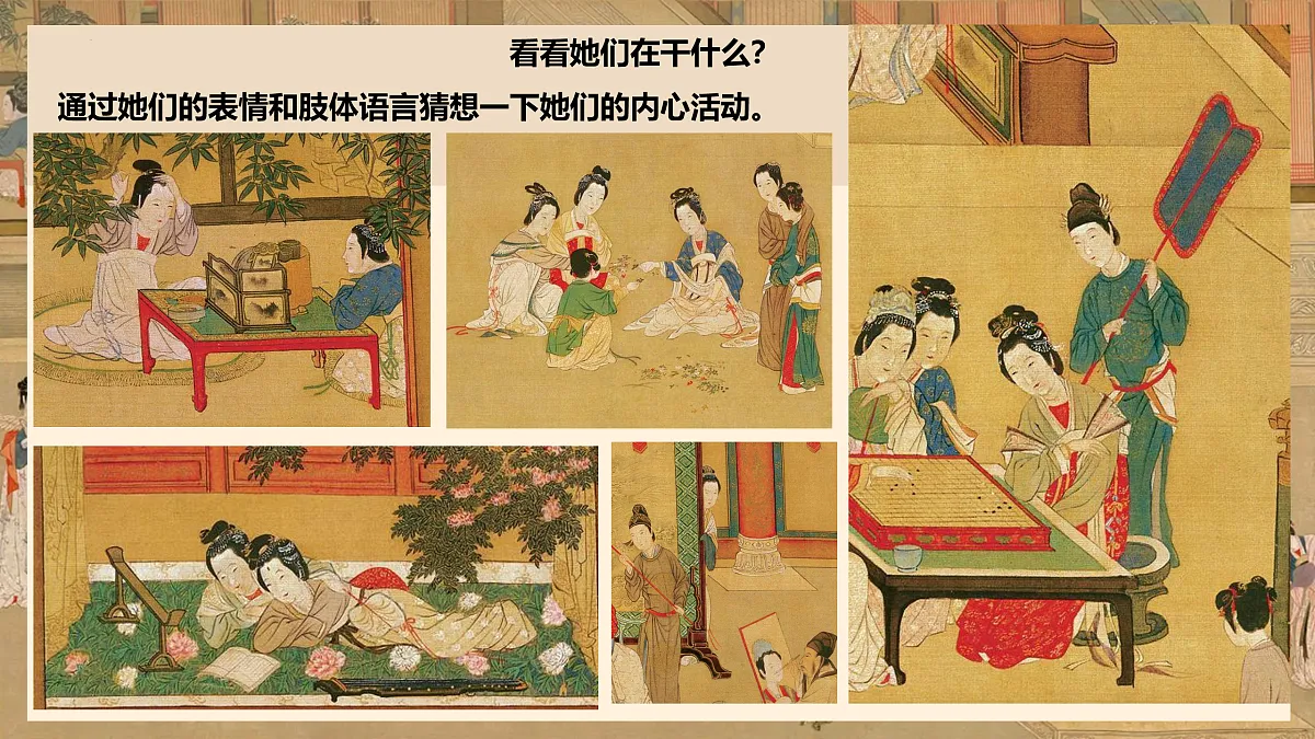 17447946第8页