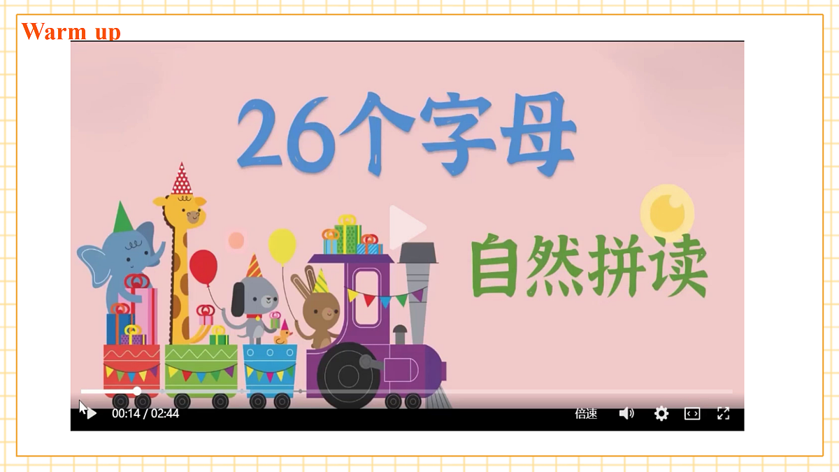 Unit3 Our amimals friends Part A Letters and sounds（第3课时）课件第6页