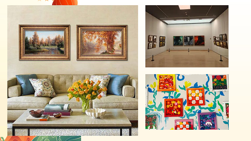 美丽的画框第3页