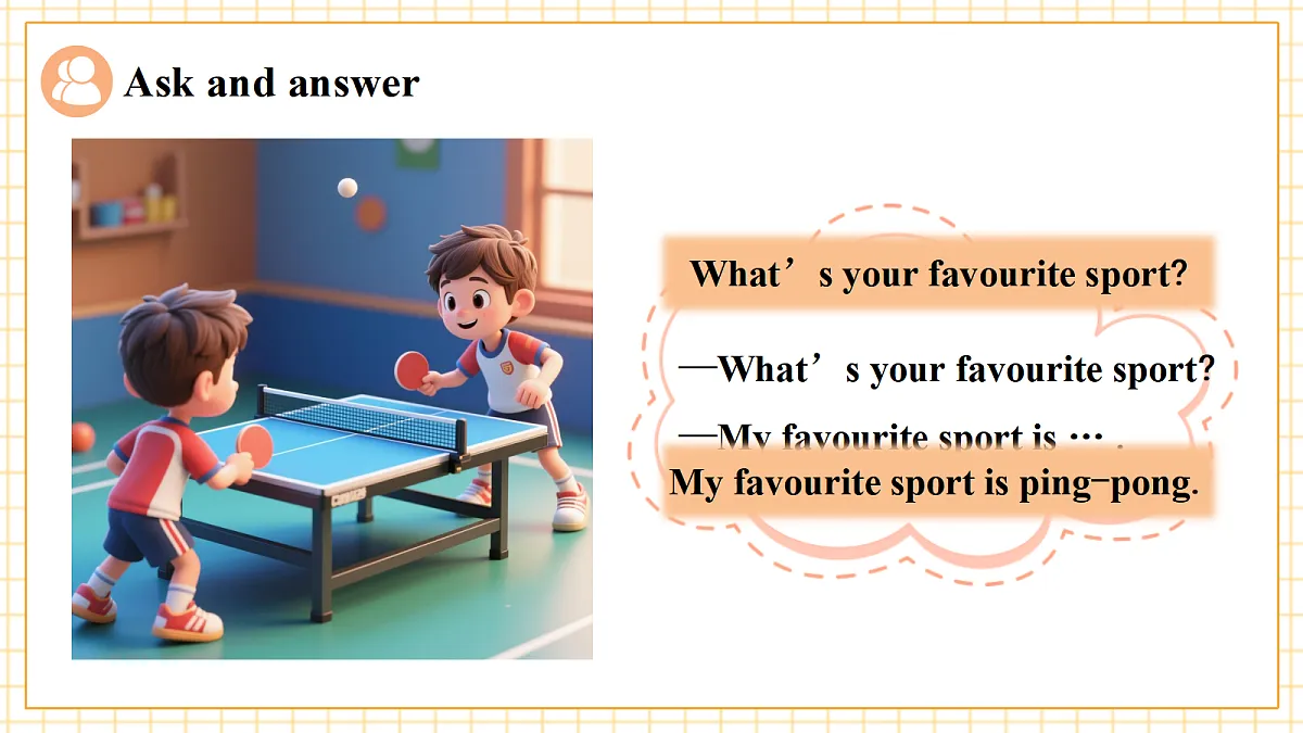 冀教版四上 Unit 3 Unit review课件第6页