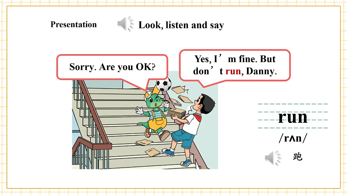 冀教版四上 Unit 2 Lesson 1课件第7页