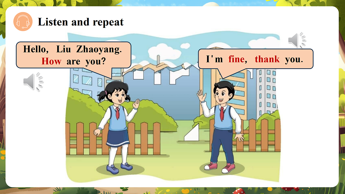 陕旅版 三上 Unit 4 Lesson 1 Part A Let’s talk 课件第7页