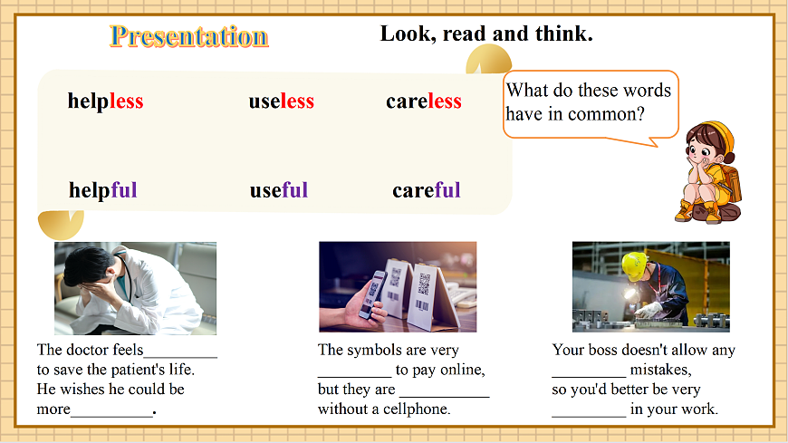【教学评一体化】Unit 4 Changing and Growing 第5课时Grammar in use 优质课件第5页