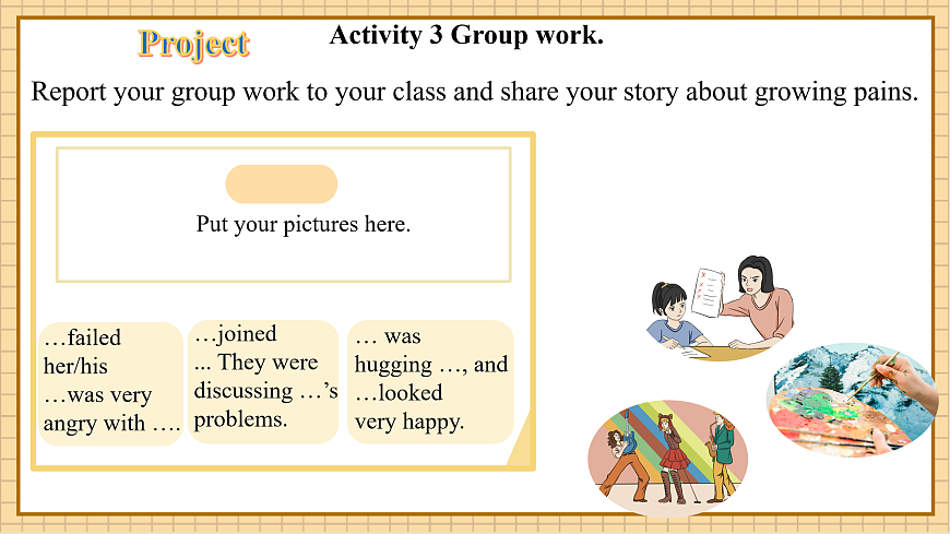 【教学评一体化】Unit 4 Changing and Growing 第8课时Project and Review.教学课件(1)第8页