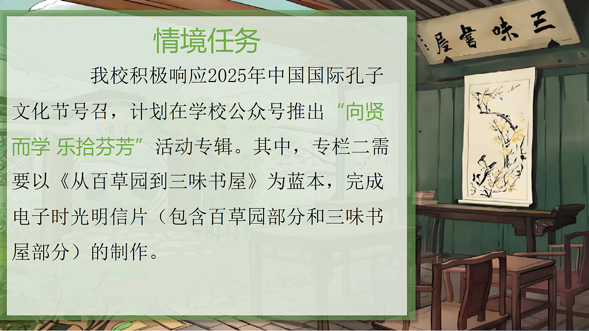 17449115第2页