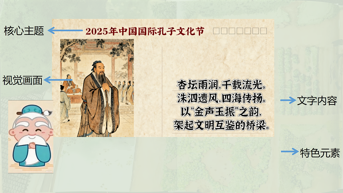 17449115第3页