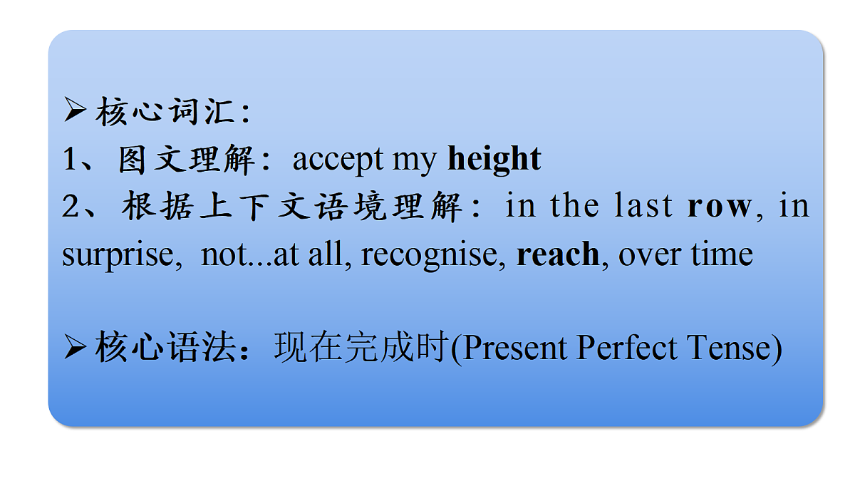 17449118第3页