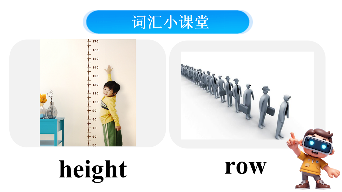 17449118第4页