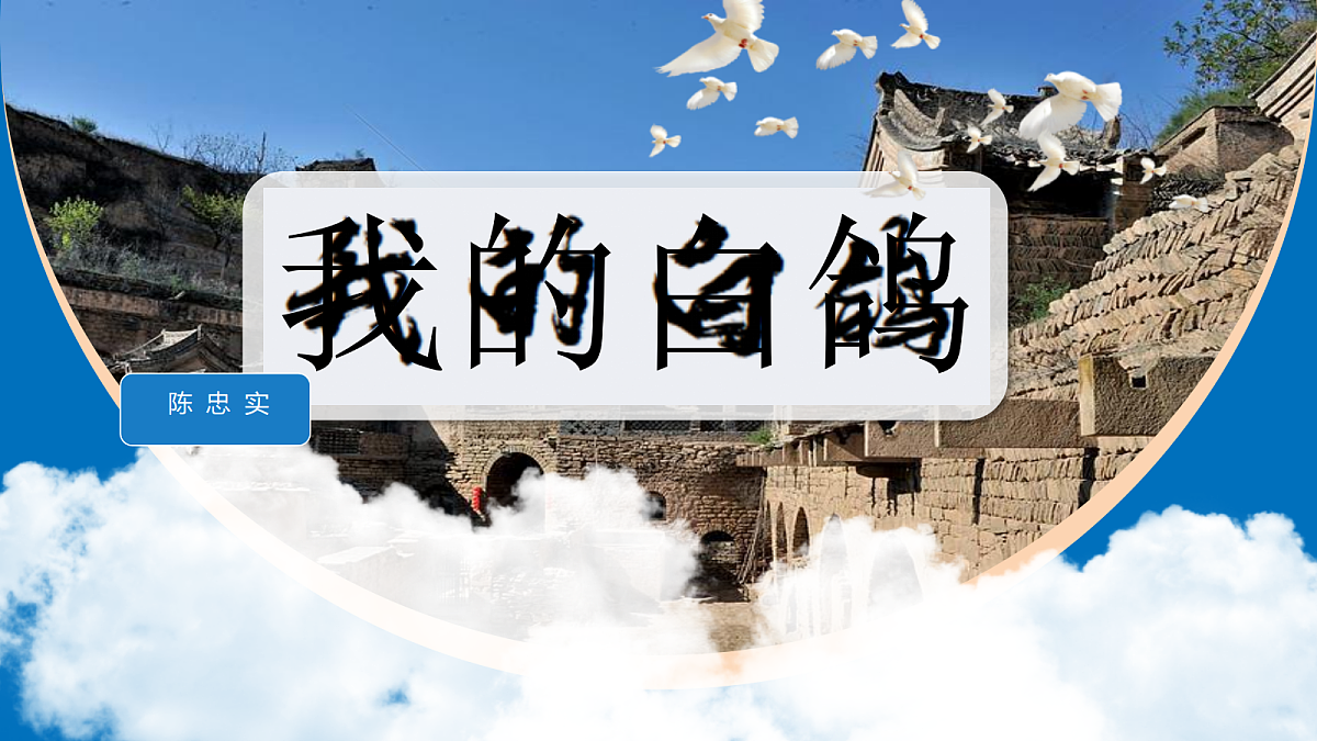 17449119第1页