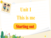 初中英语外研版2024八上Unit1 This is me Starting out 课件