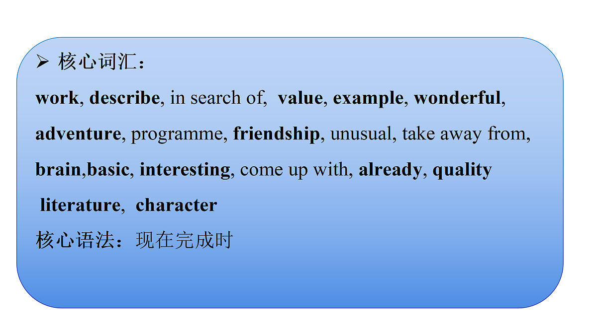17449193第3页