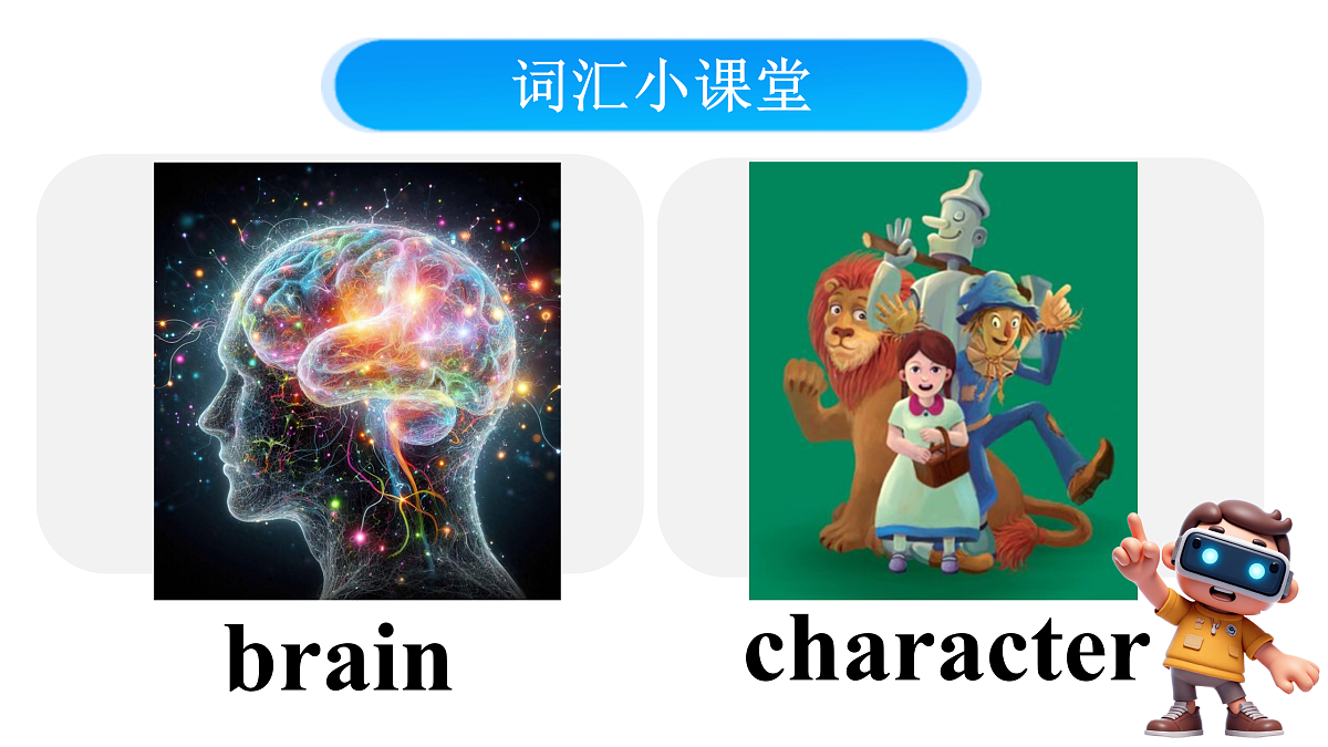 17449193第6页