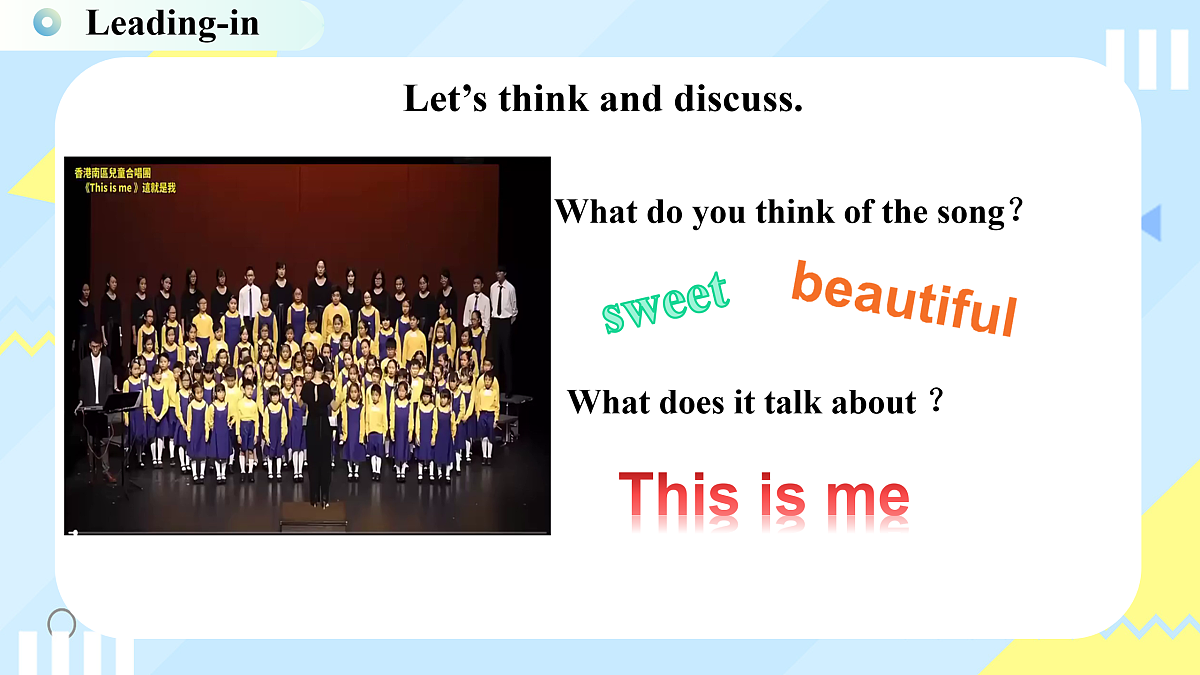 17449238第6页