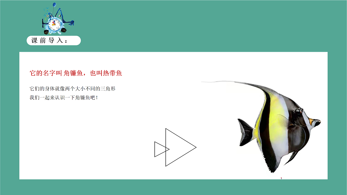 17449399第5页