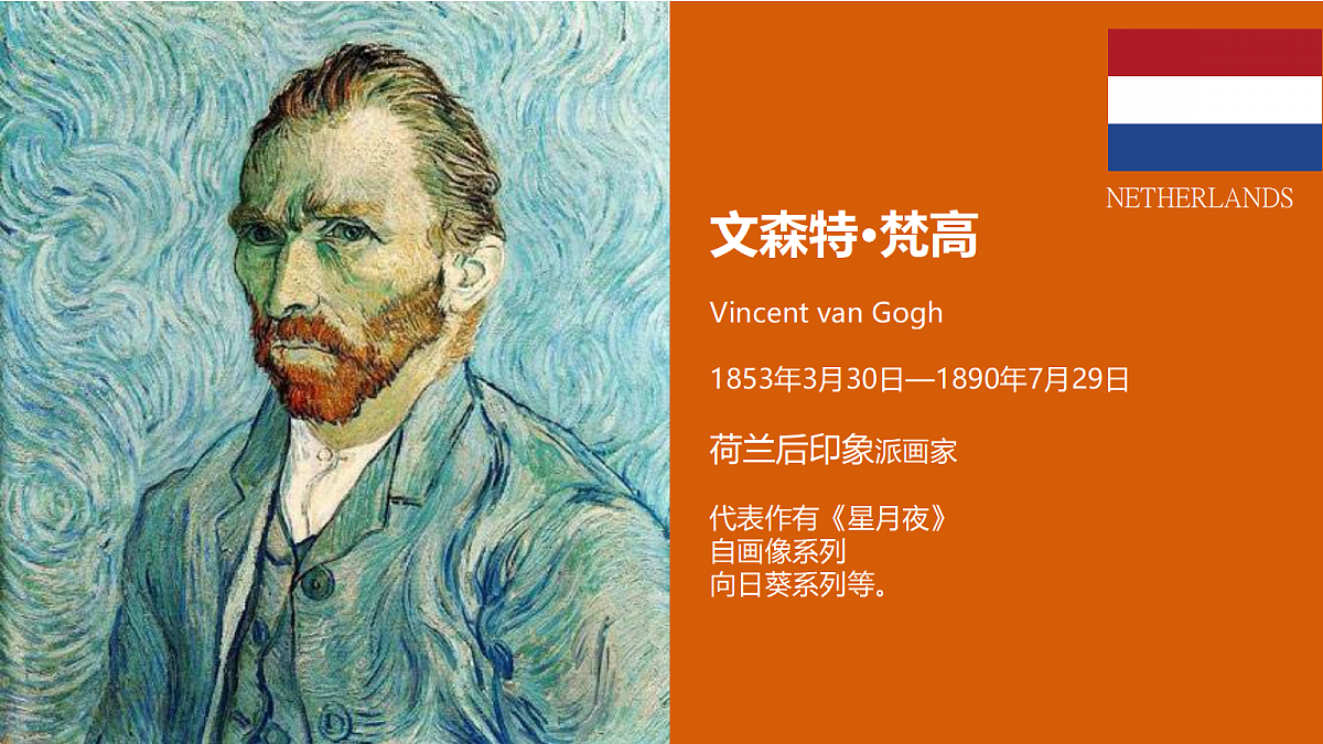 17449403第2页