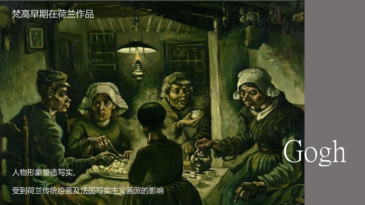 17449403第3页