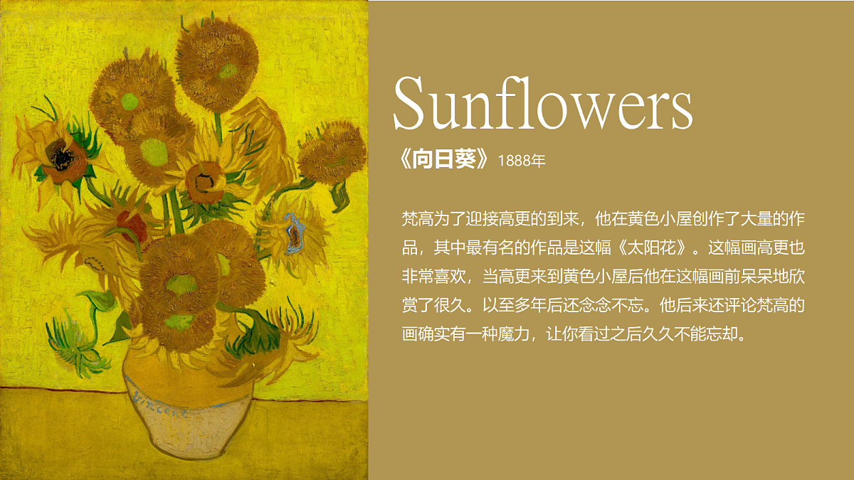 17449403第6页