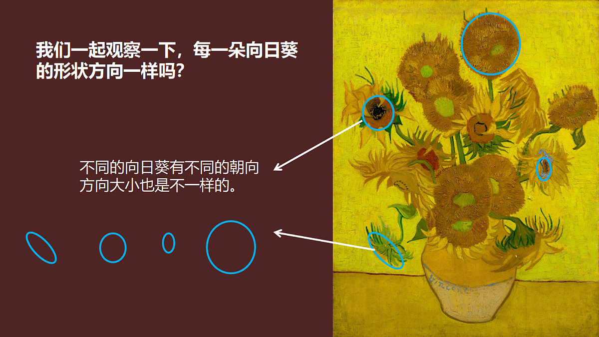 17449403第7页