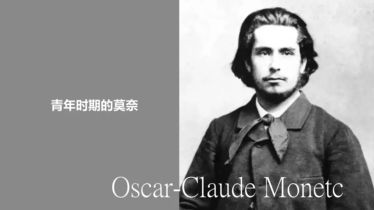 17449404第3页