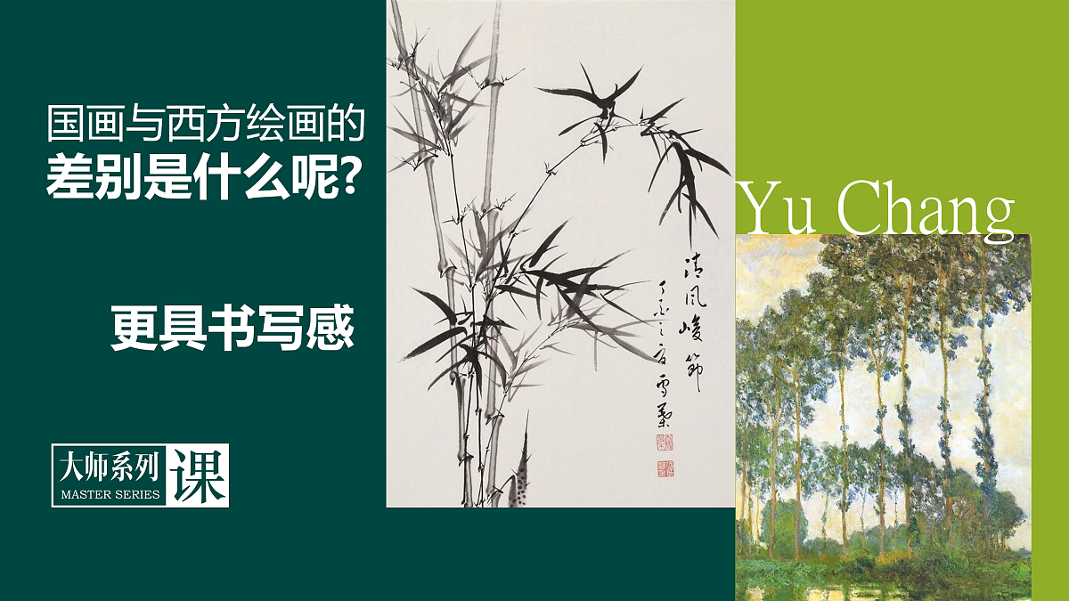 17449405第6页