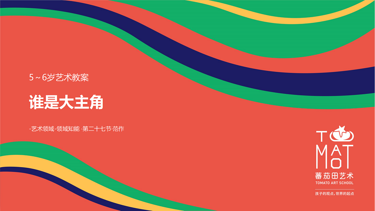 17449409第1页