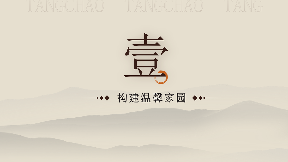 17449543第3页