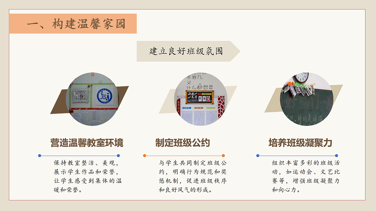 17449543第4页
