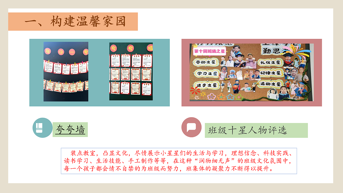 17449543第5页