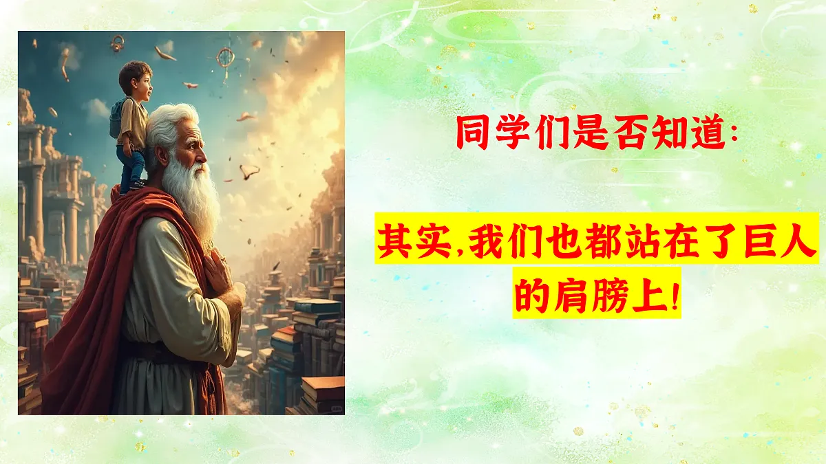 17449546第3页