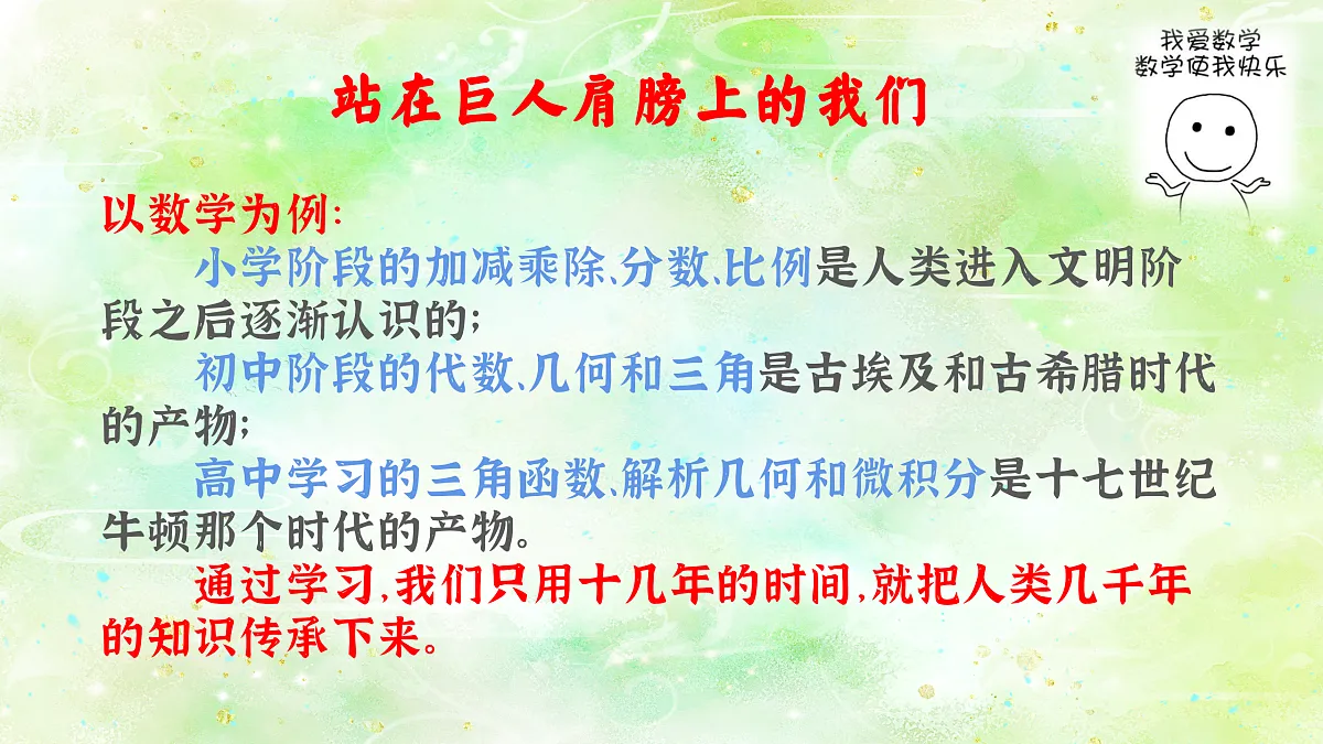 17449546第4页