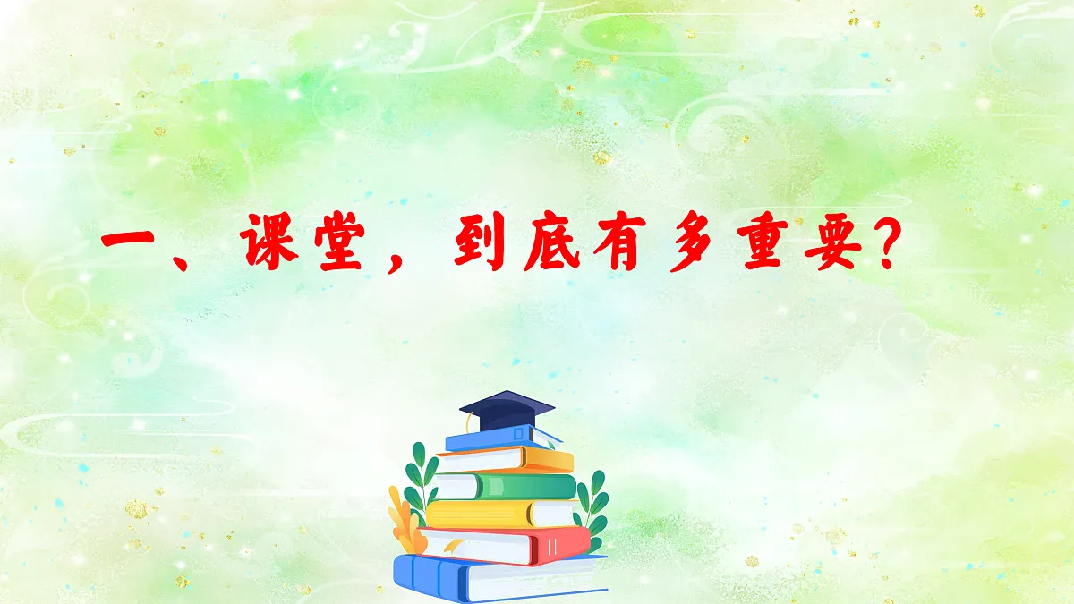 17449546第6页