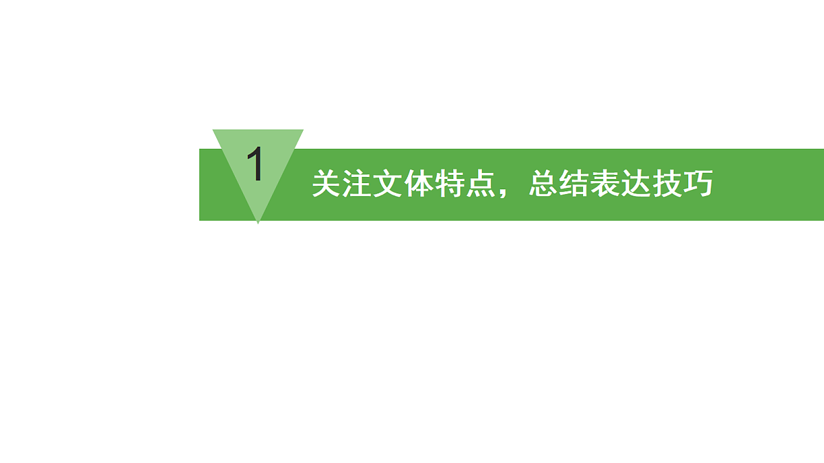 17449766第4页