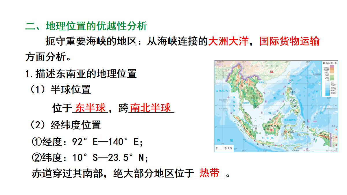 17449832第5页