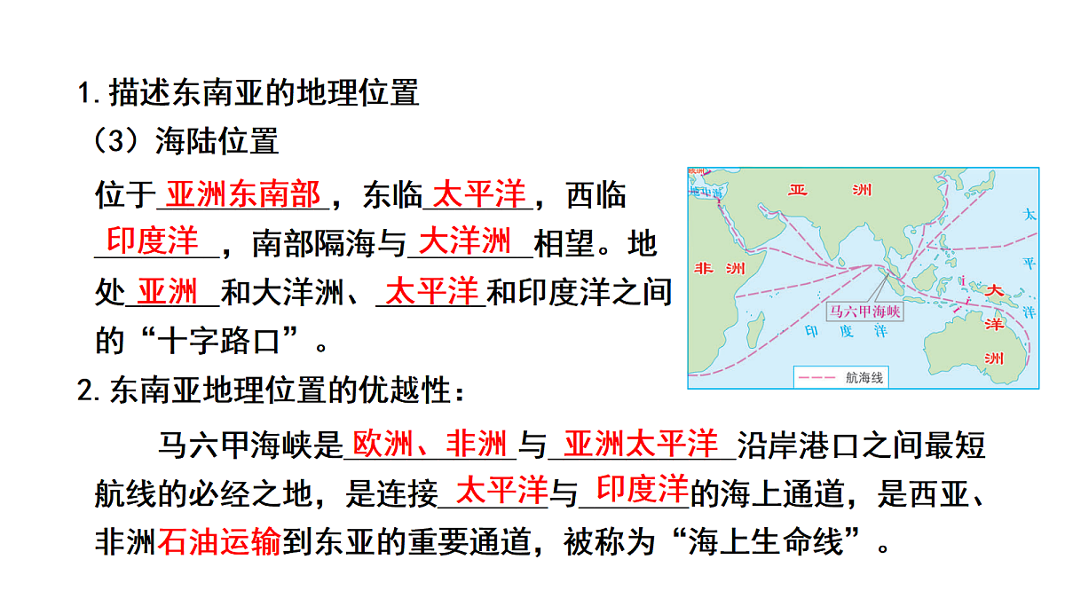 17449832第6页