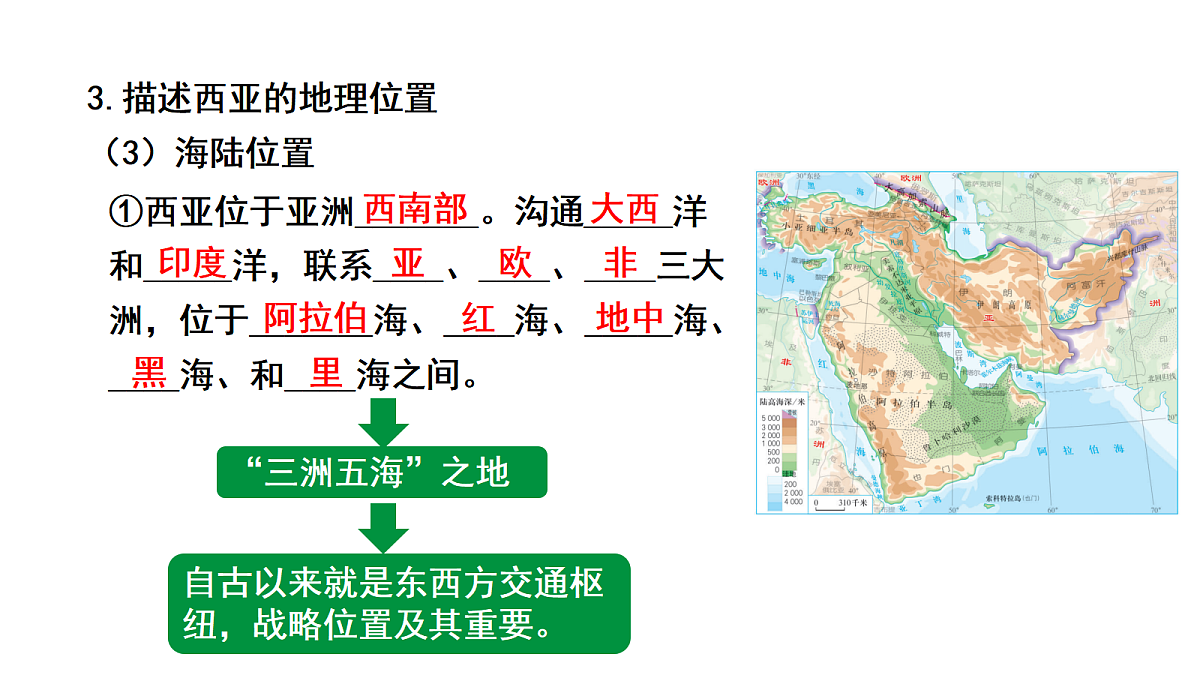17449832第8页