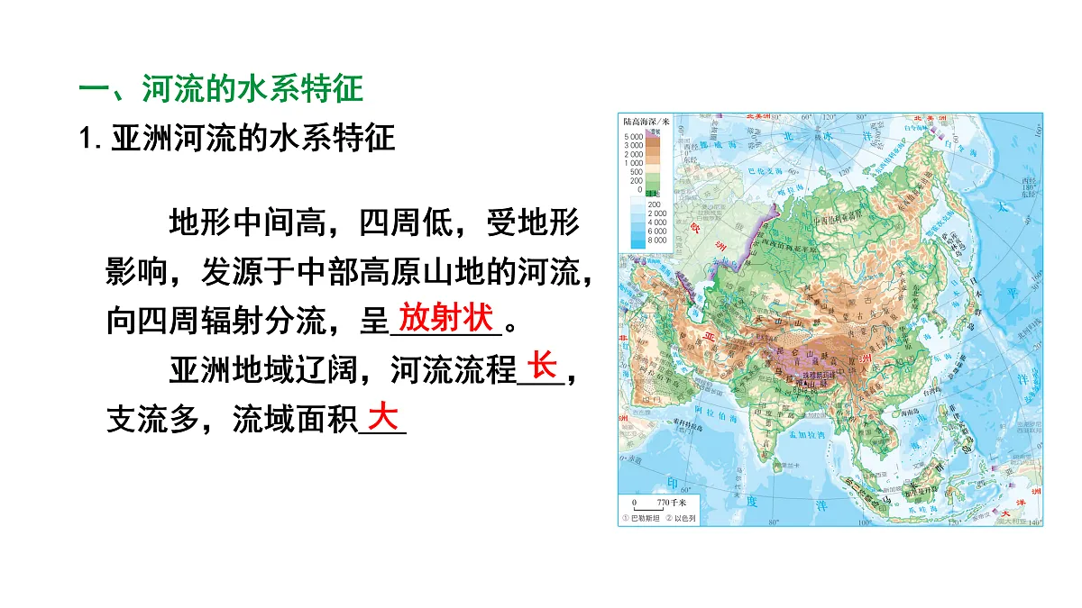17449838第4页