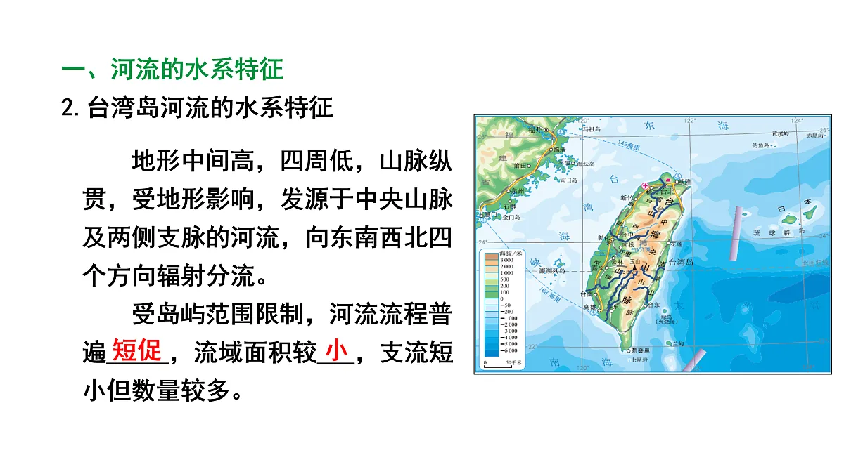 17449838第5页