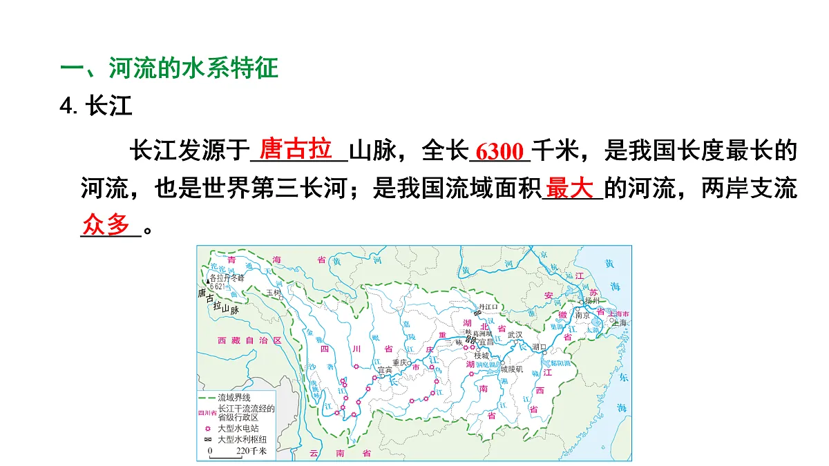 17449838第7页