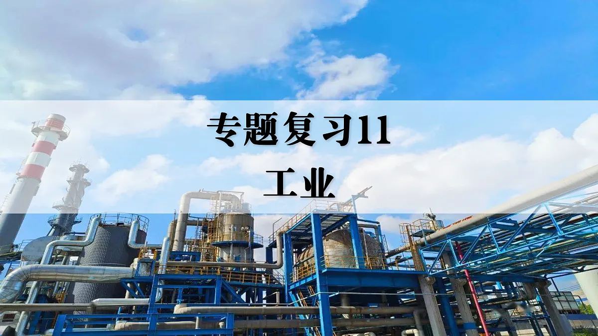 17449841第1页