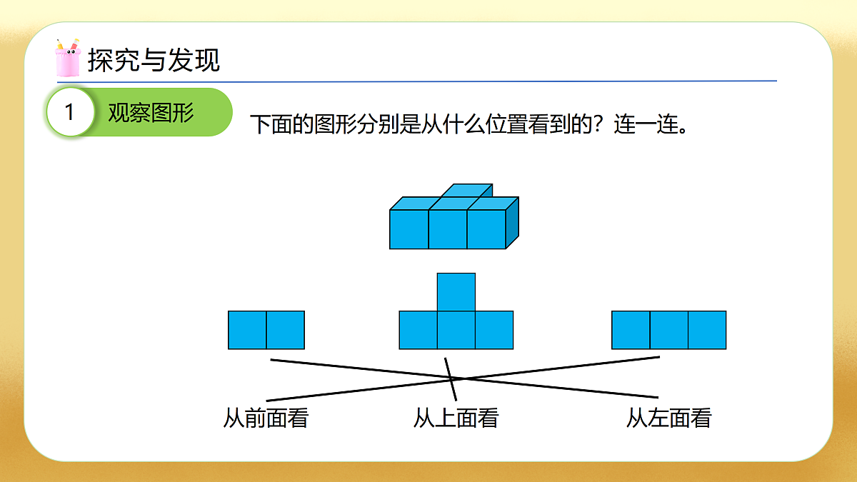 17450373第6页