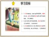 初中英语外研版2024八上Unit2starting out and understanding ideas(Reading) 课件