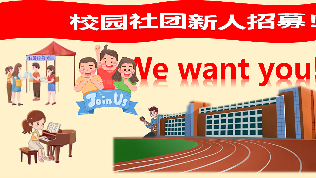 17450670第4页