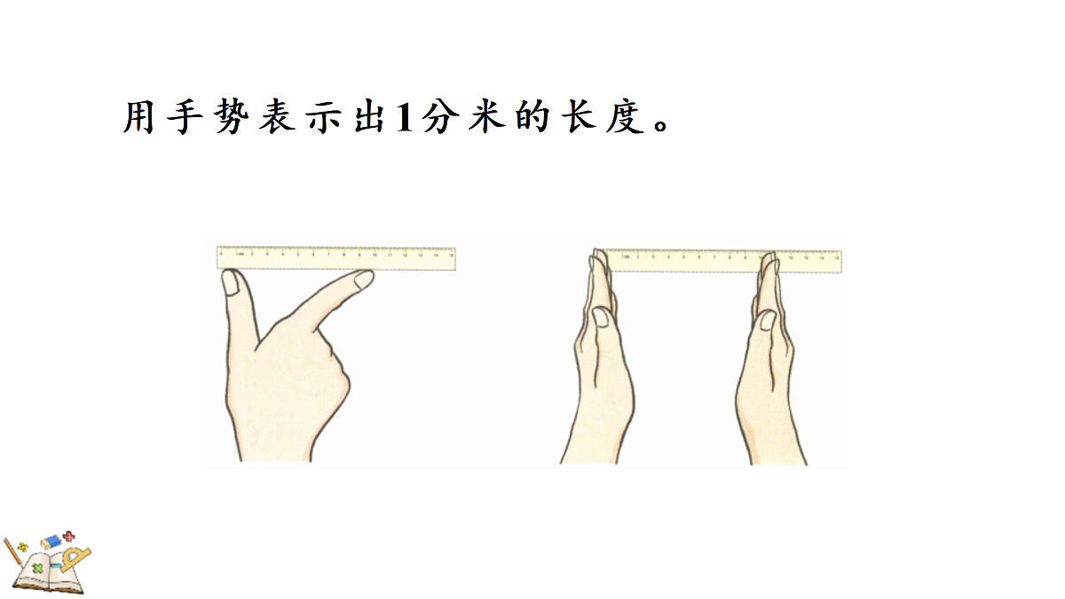 17450818第6页