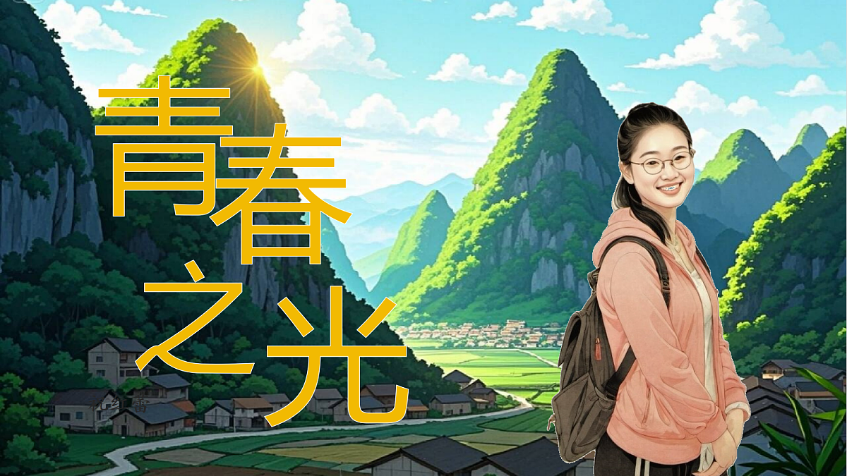 17451168第1页
