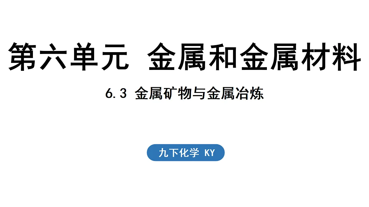17451277第1页