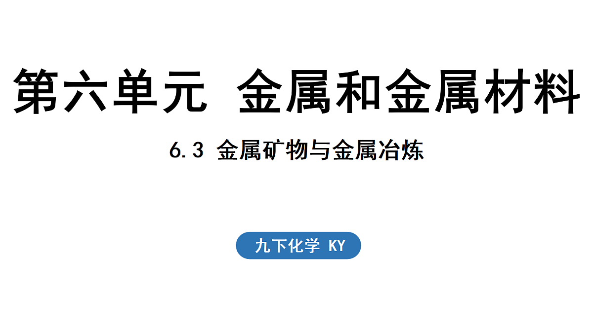 17451277第1页