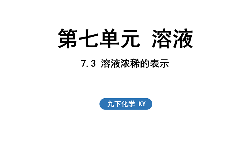 17451280第1页