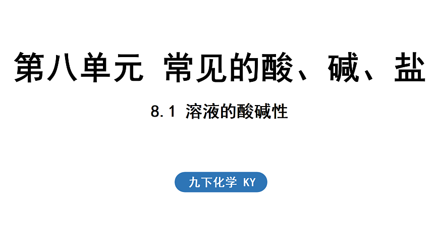 17451281第1页